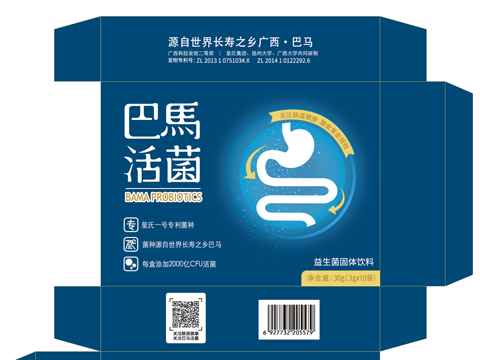 乐鱼网官方网:2025年深圳中考总分是多少