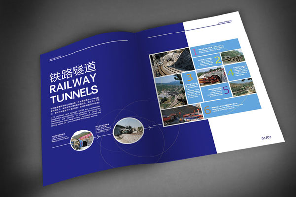 乐鱼网官方网:重磅！《世界博览》荣登“2025数字阅览影响力期刊TOP100”榜单